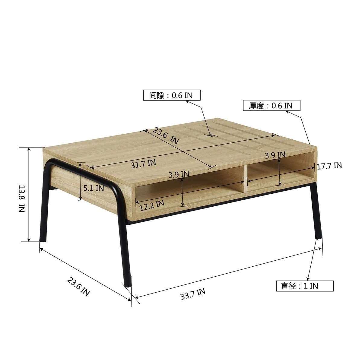 31.7" L Rectangular Coffee Table with Storage Open Drawer